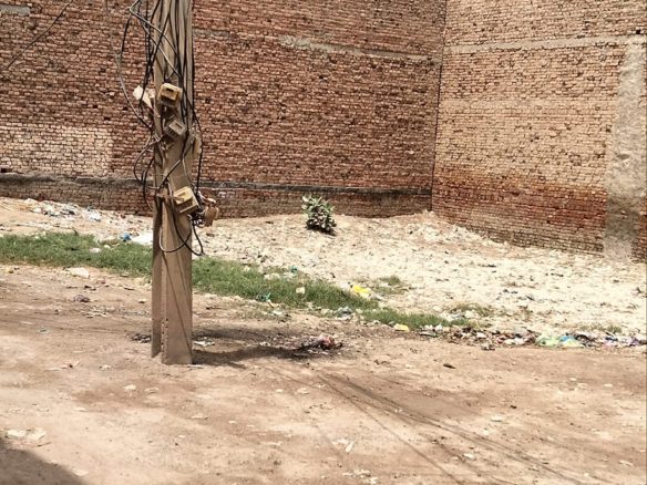 10 Marla Plot For Sale Madina Town Khanpur