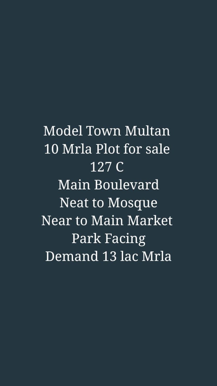 10 Marla Plot For Sale Model Town Multan