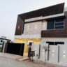 12 Marla House For Sale Royal Orchard Multan