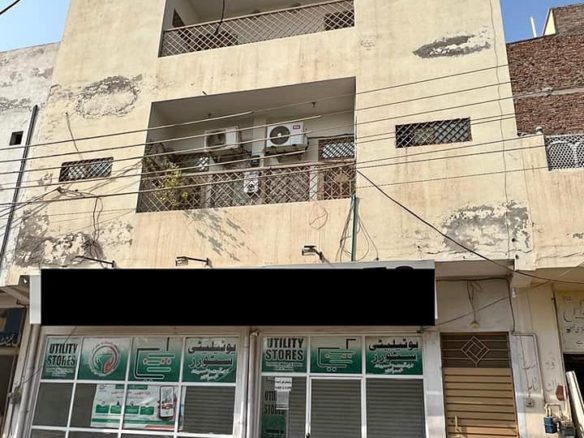 Commercial Building For Sale Pakistan Chowk Khanpur