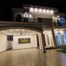 23 Marla House For Sale Royal Orchard Multan