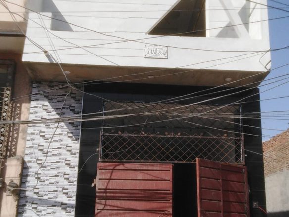 3 Marla House For Sale 47 Pul Sargodha.