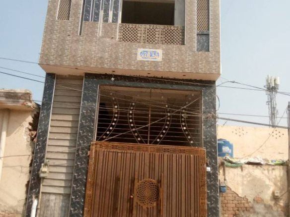 3 Marla House For Sale Ghani Park Sargodha