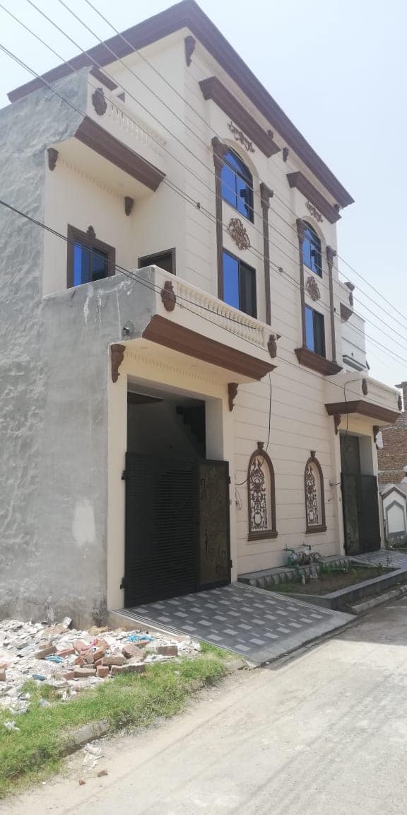 3 Marla House For Sale Khayaban E Naveed Sargodha