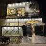 4 Marla House For Sale Buch Villas, Multan