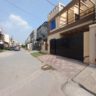 5 Marla House For Rent Model Town Multan