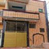 5 Marla House For Sale Overseas block Sargodha