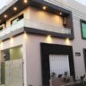 7 Marla House For Sale Khayaban E Sher, Sargodha