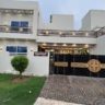 8 Marla House For Sale Bach Villas Multan