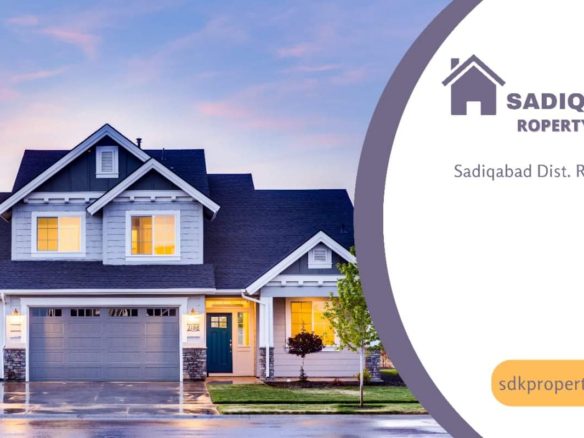 8 Marla House For Sale JInnah Town, Sadiqabad