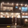 9 Marla House For Sale Nazeer Garden Sargodha