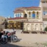 9 Marla House For Sale Nazeer Garden, Sargodha