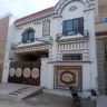 House For Sale Sargodha