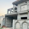 House For Sale Sargodha