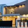 House For Sale Wapda Town Phase 2, Multan