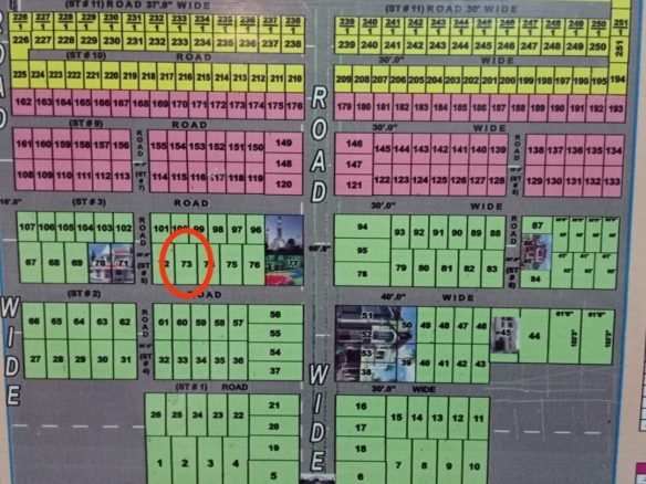 Plot For Sale Khayaban E Sher Sargodha