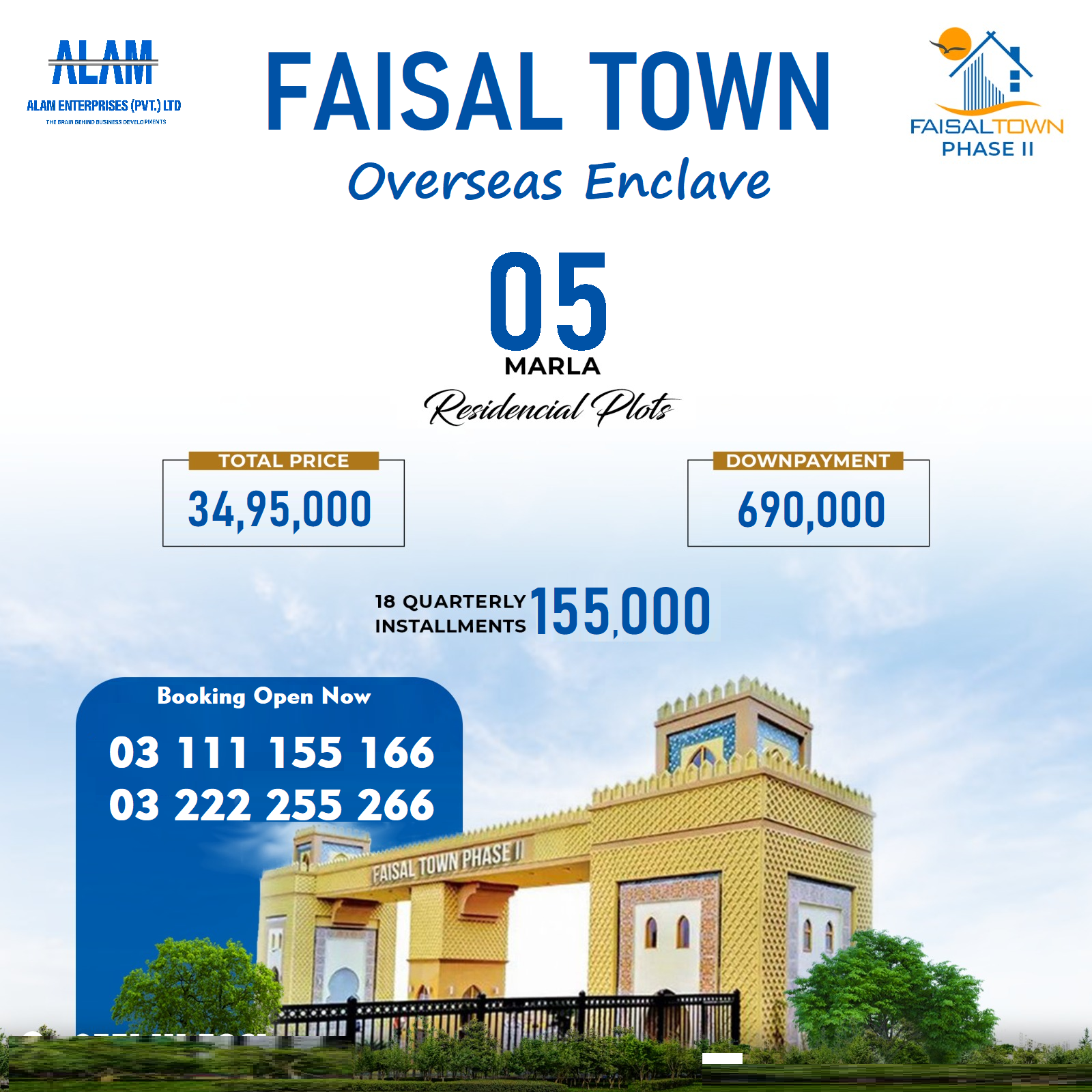 Faisal Town Phase 2 Islamabad Overseas Enclave