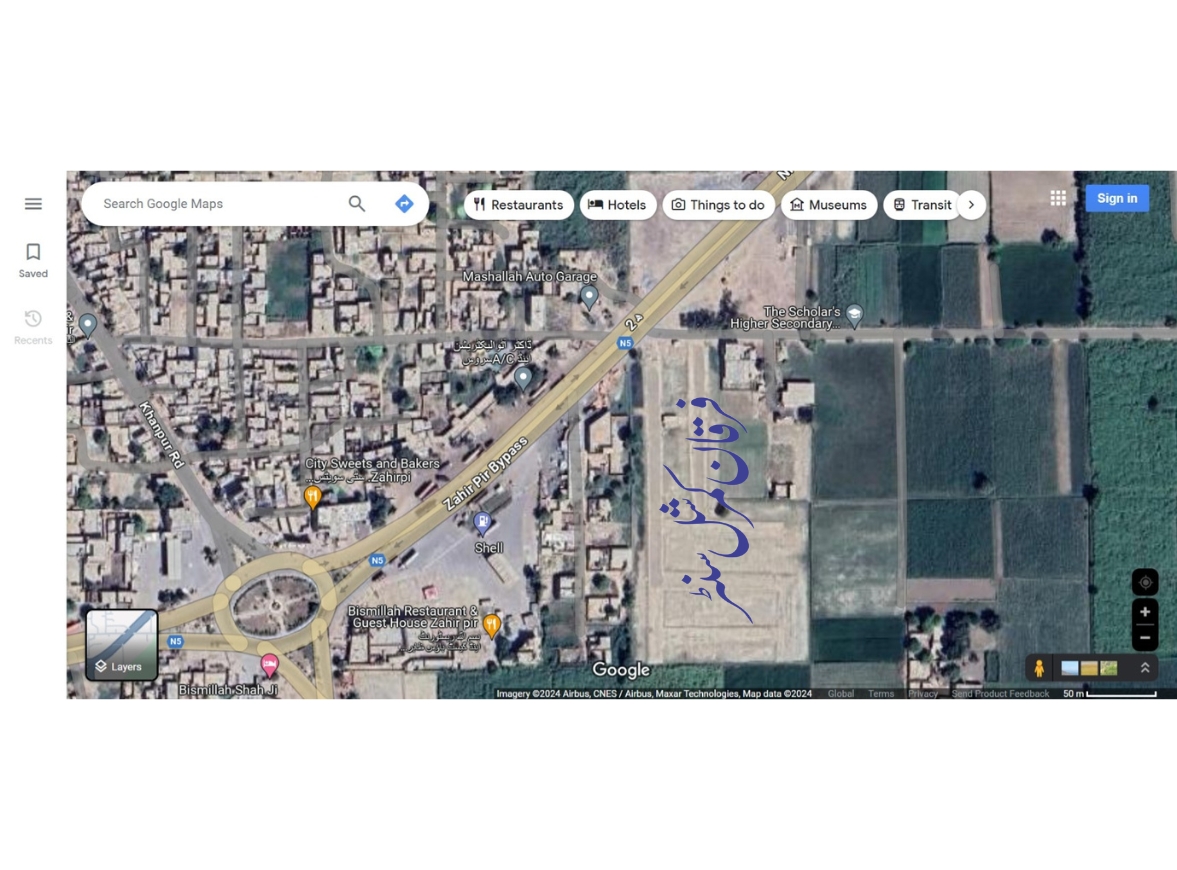 Areal View Of furqan Commercial Center