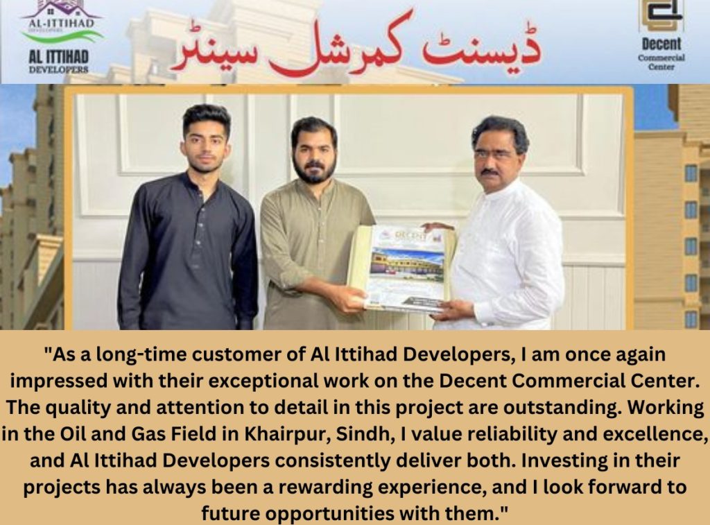 Decent Commercial Center Customer Reviews