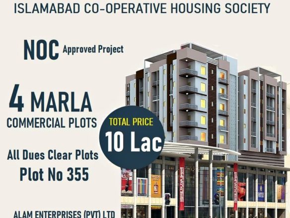 ICHS TOWN 4 Marla Commercial Plot for sale