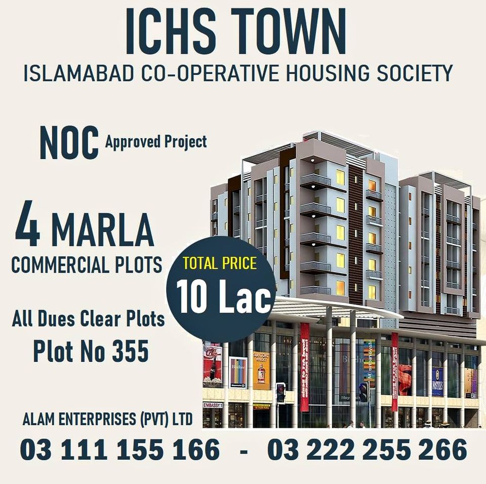 ICHS TOWN 4 Marla Commercial Plot for sale