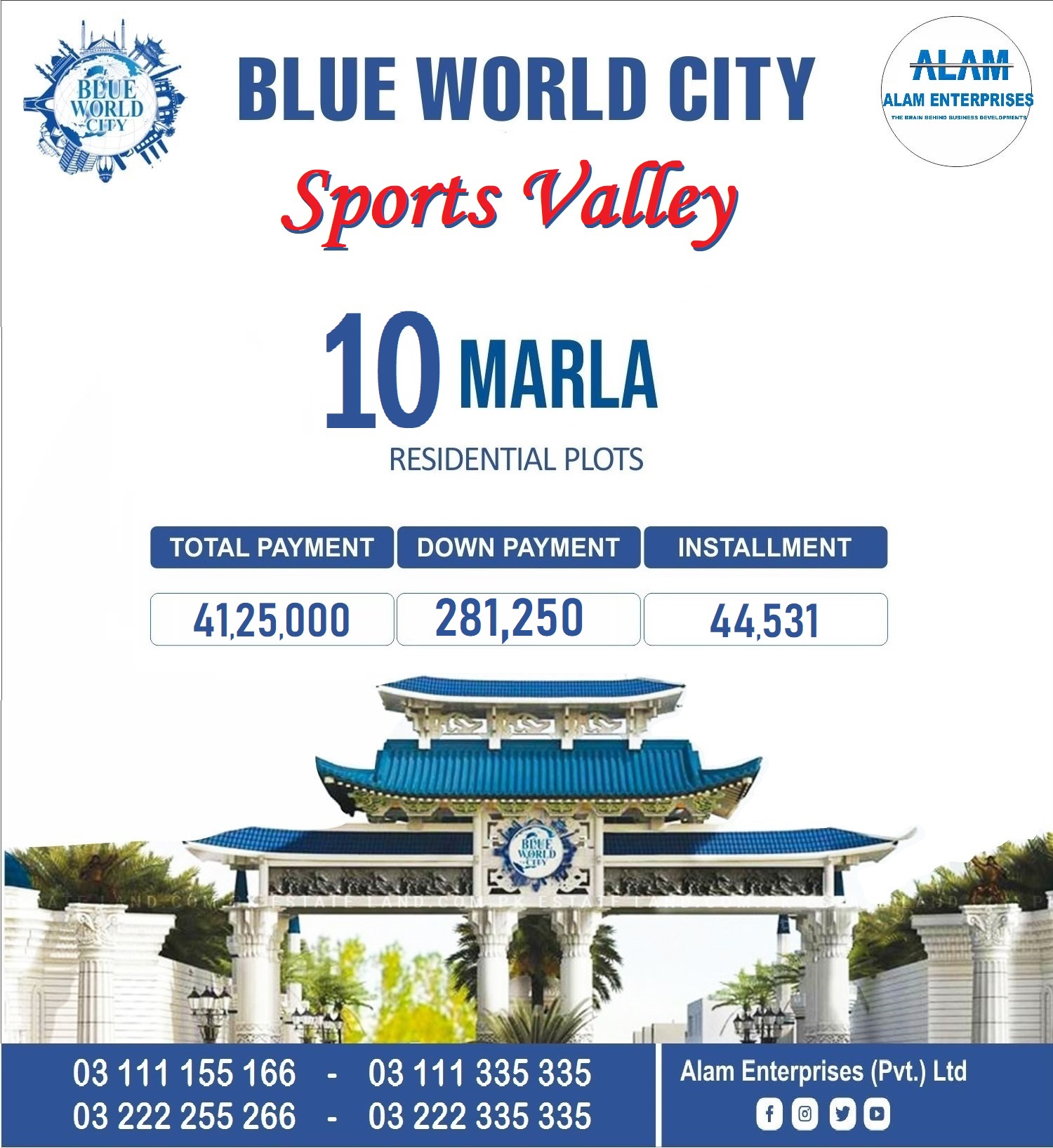 Sports Valley, 10 Marla plot for sale Blue World City