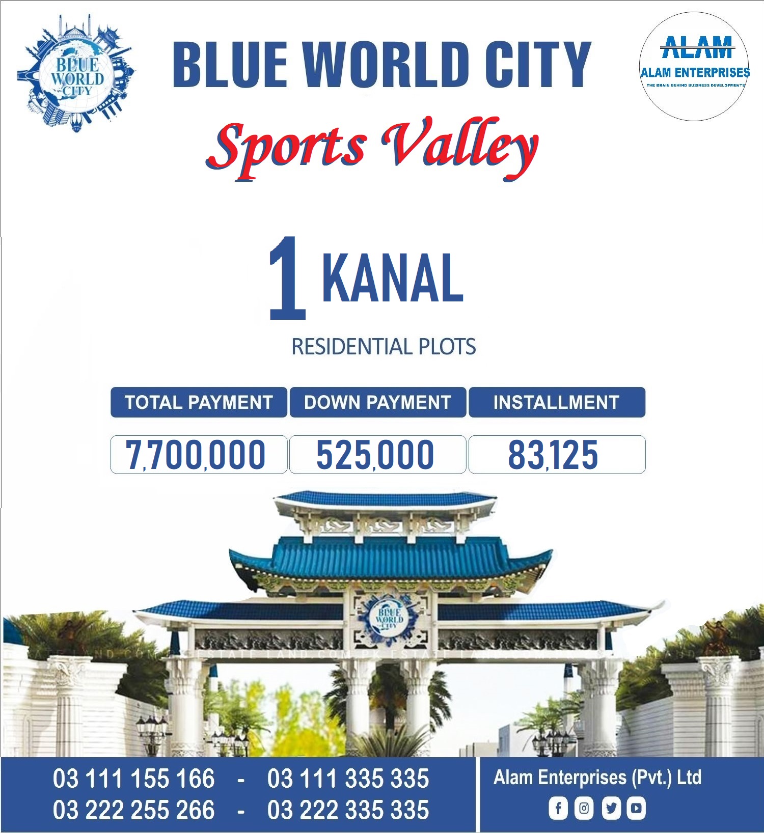 Sports Valley, 1 Kanal plot for sale Blue World City