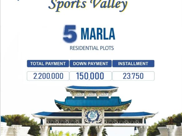Sports Valley, 5 Marla plot for sale Blue World City