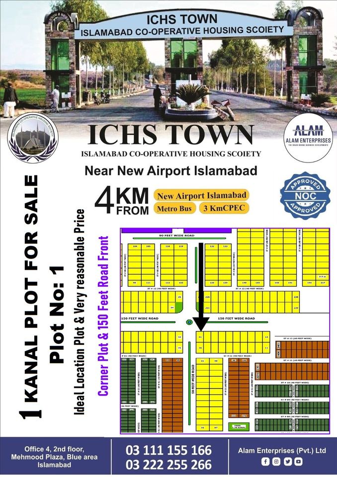 467667181_1423614275263214_1920944185322255806_n