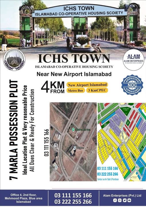 468301591_1045234150975018_3359318382202677645_n